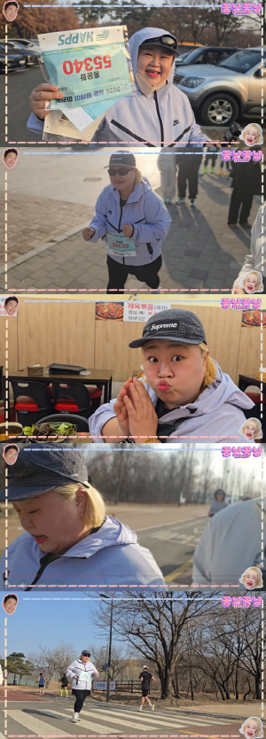 홍윤화, 40kg 감량하더니 