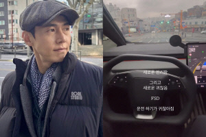 ‘지소연♥’ 송재희, 운전대에 손 떼고 도로 주행..FSD 기능 놀랍네