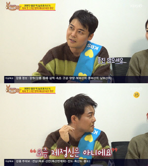 전현무 심경 고백 