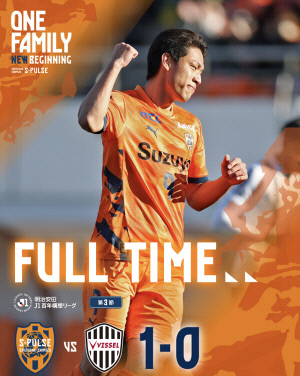 일본 고공폭격 중인 'K-홀란' 오세훈, 3월 A매치 명단발표 앞두고 귀신같이 또또 시즌 1호골 '쾅'