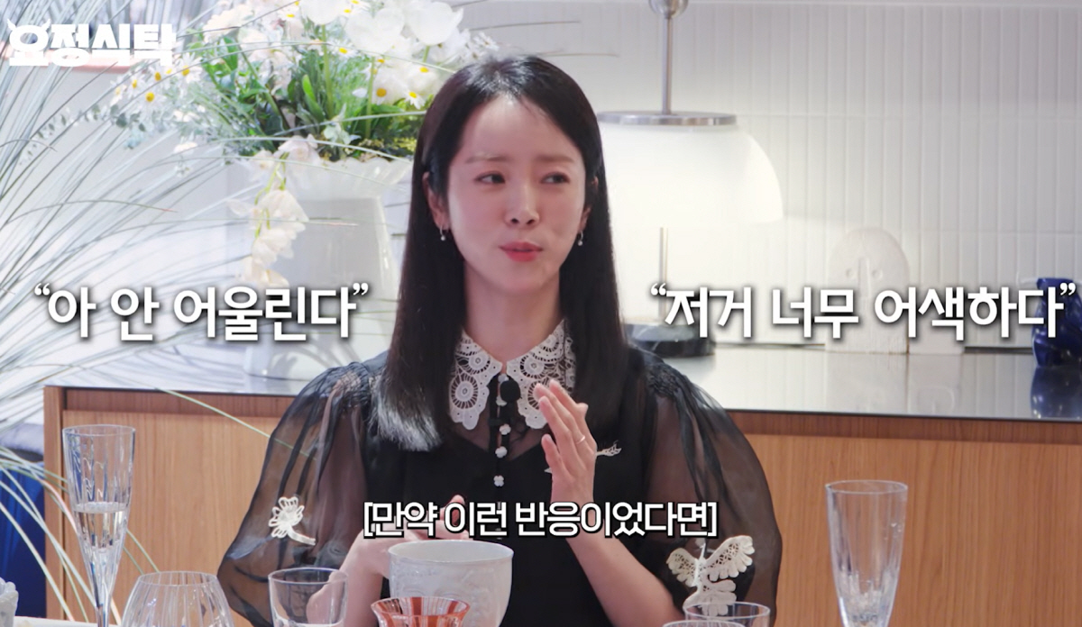 [종합] "DNA는 못속이네"…'청룡女神' 한지민, 미모의 언니 사진 깜짝 공개→"어릴땐 인기많은 언니 단속하는 깐깐한 동생이었다"(요정재형)