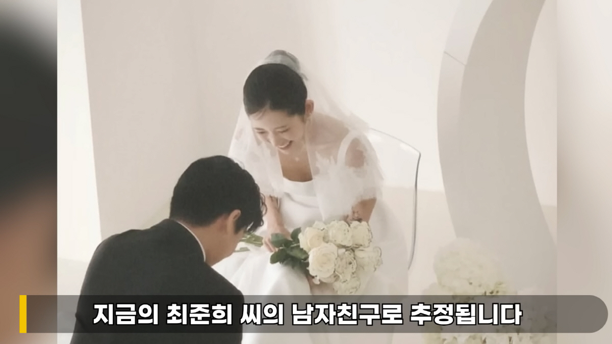 [종합] 이진호 "최준희 결혼소식, 외할머니는 뉴스 통해 접한듯…23년 …