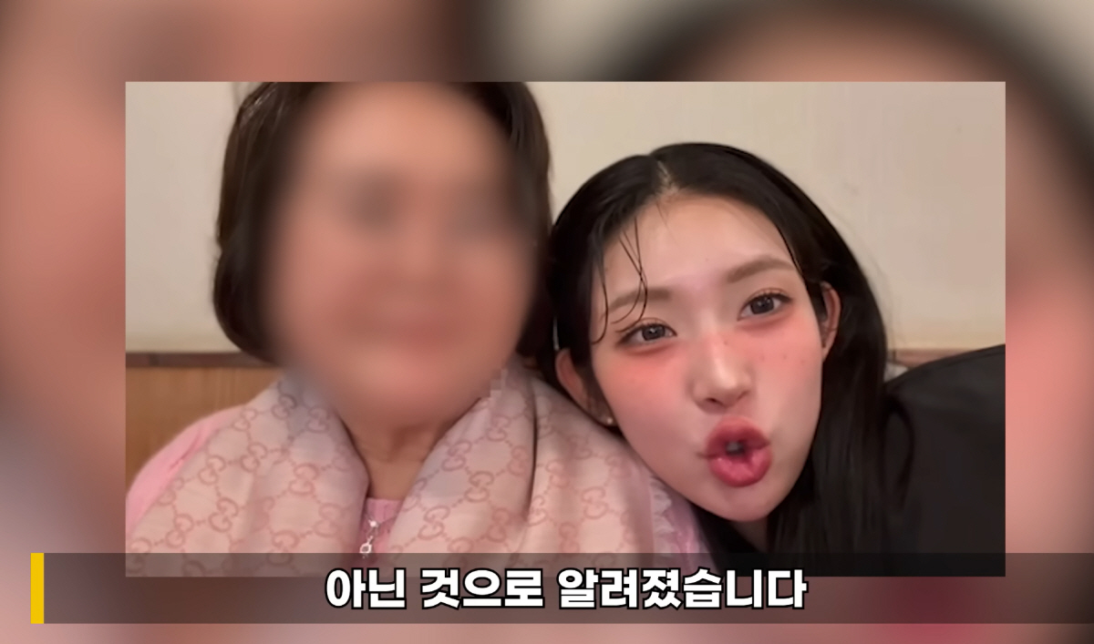 [종합] 이진호 "최준희 결혼소식, 외할머니는 뉴스 통해 접한듯…23년 …