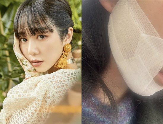 권민아, 피부 시술 2도 화상 후 불안 심경…