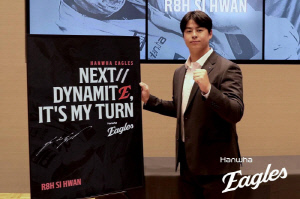 롯데행? '종신 이글스' 선언, '11년 307억 초대박' 노시환의 약속 