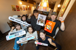 KT, 와이로운 가게 운영 청년…청년 소상공인 상생 지원 앞장