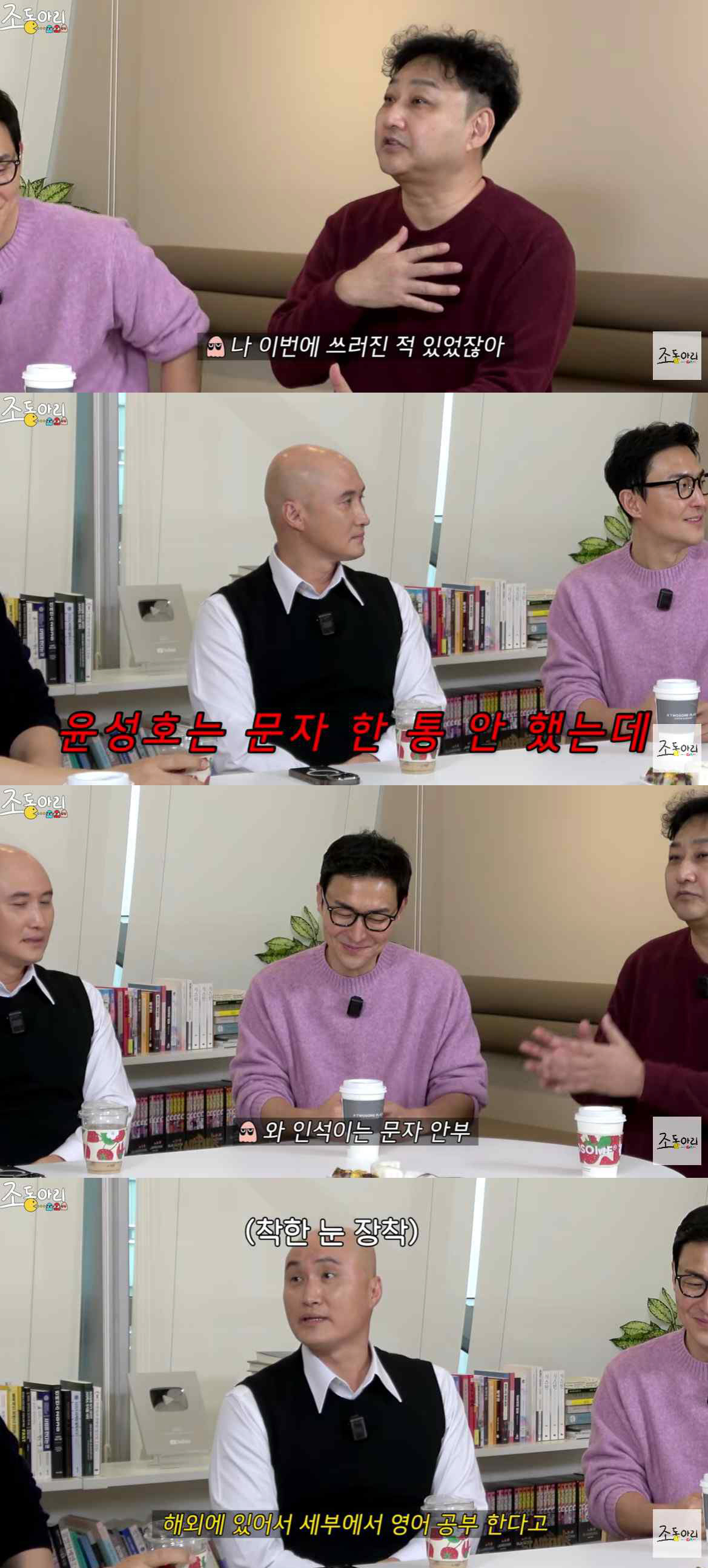 김수용 "심정지 때 연락 한통 없어…인간관계 확실히 정리"