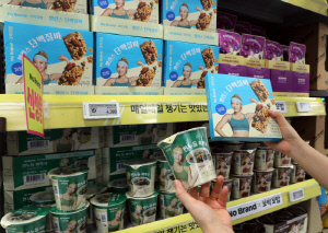 노브랜드, 심으뜸과 콜라보 고단백·저당 간식 라인업 선보여