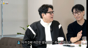 김용만, '입방정' 때문에 후배들 '실직' 사태…