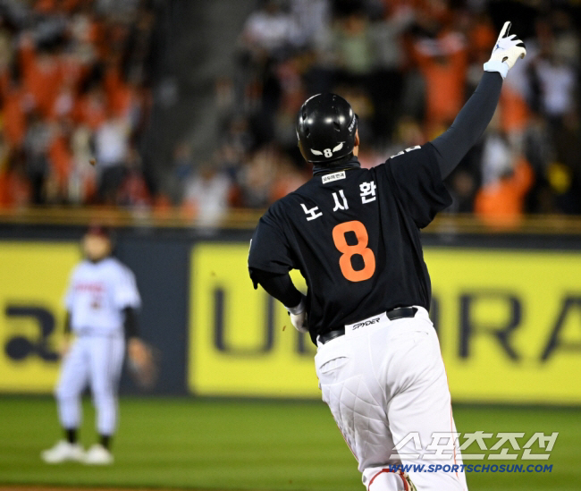 '부산 순혈+이대호 찐후배인데' 307억 종신한화 → 뒤늦게 피눈물 흘린…