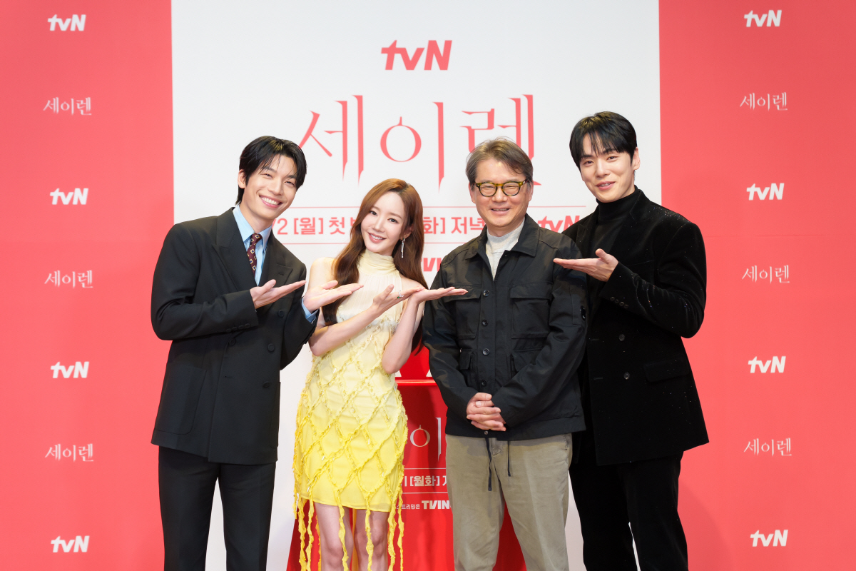 사진=tvN