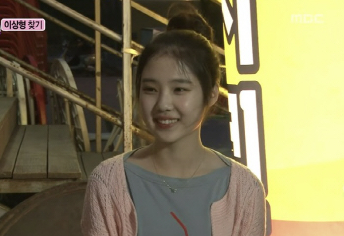 남창희 ♥아내 정체, '한강 아이유'였다..현재는 동대문구청 홍보과 주무…