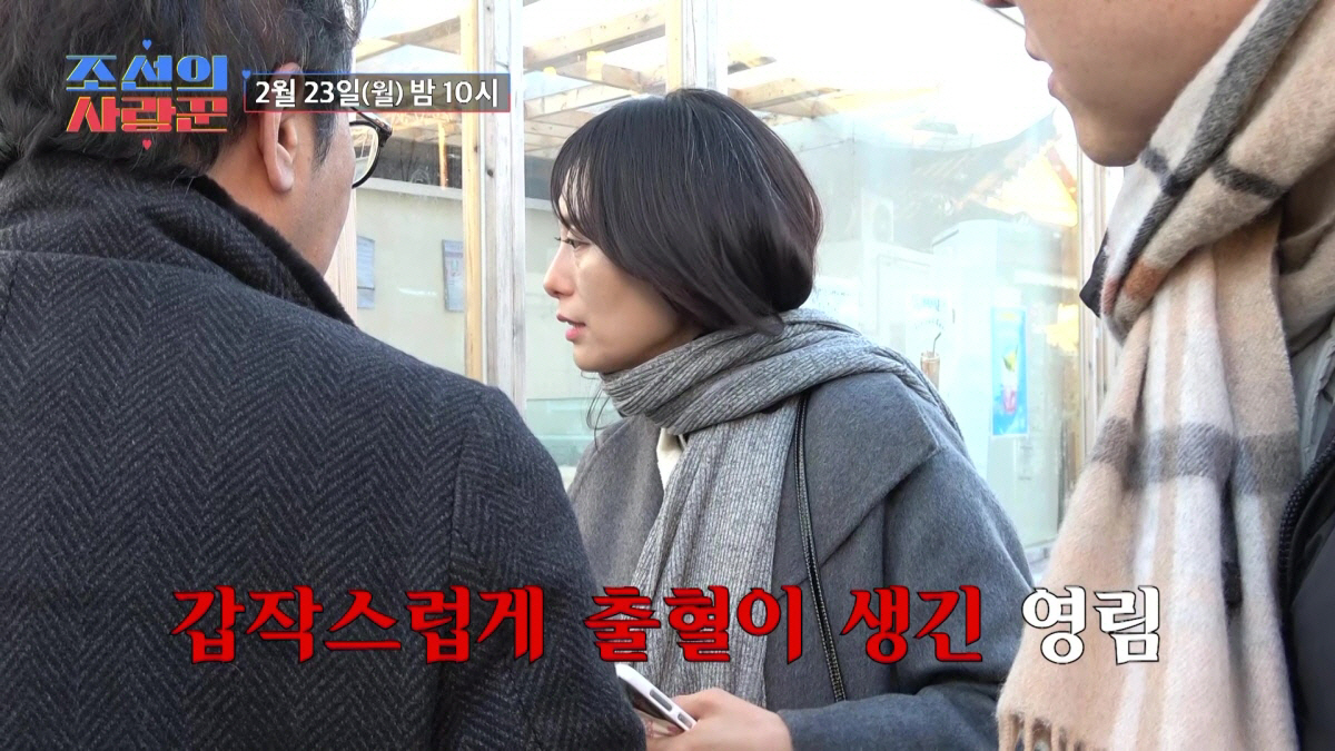 심현섭♥정영림 부부, 간절히 바라던 2세 가능성?…시험관 시술後→하혈 돌…