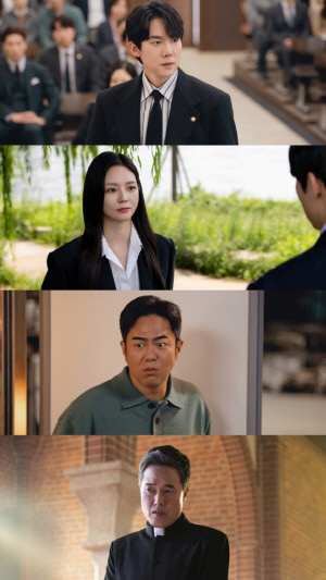 빙의하는 변호사 유연석 vs 냉혈 이솜…‘신이랑 법률사무소’ 3월 13일 첫방