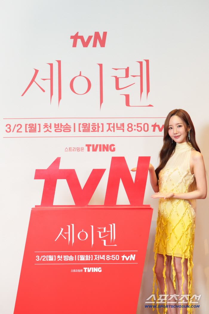 '세이렌' 박민영 "'내남결' 이후 2년만 tvN 컴백..다들 'tvN의 딸'이라고"