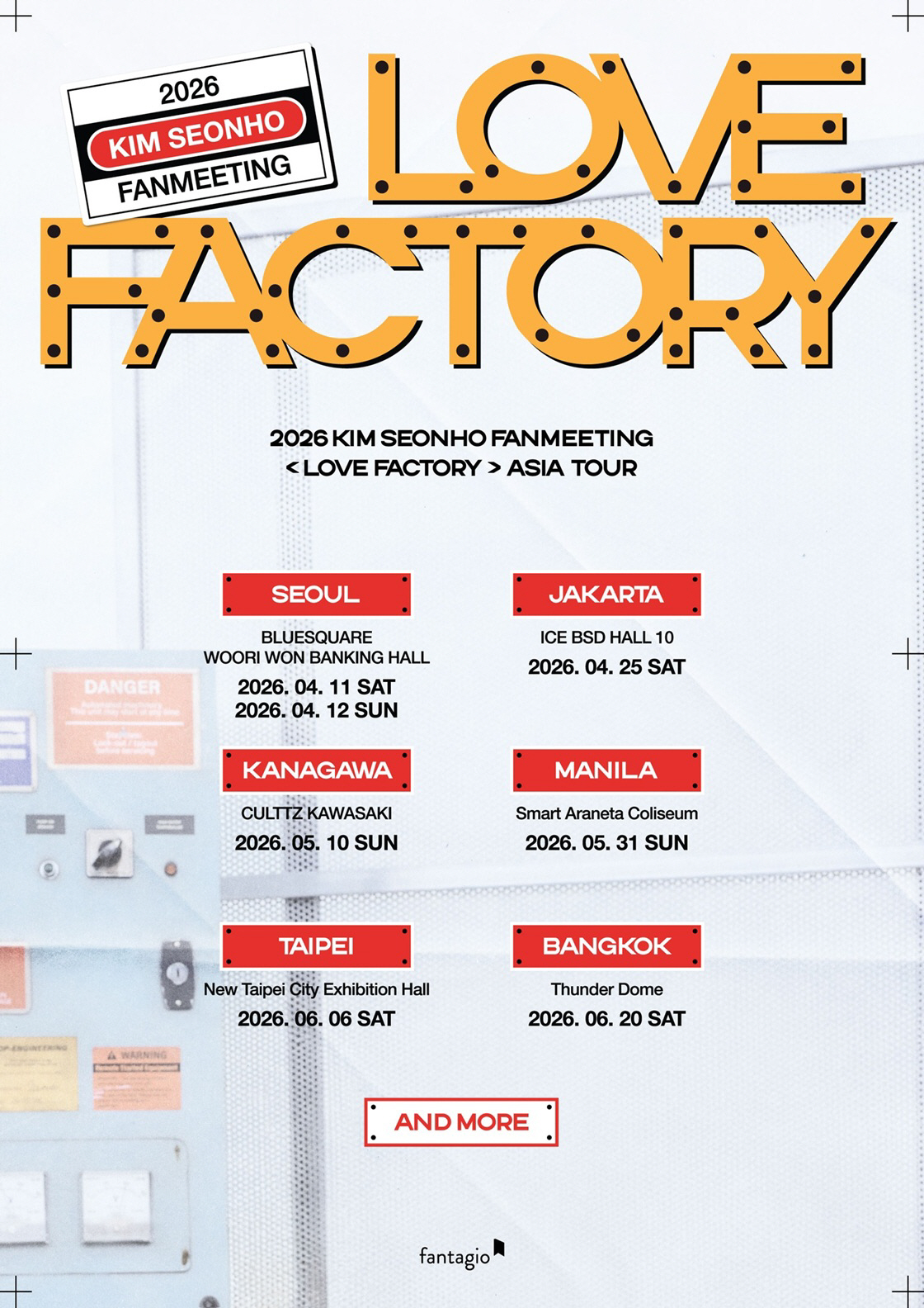 [공식] 오래 기다렸다..김선호, 2년 만에 亞투어 팬미팅 개최