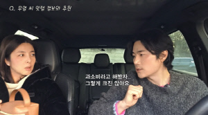 '한혜진 형부' 김강우, 명품백 없는 아내♥ 자랑 