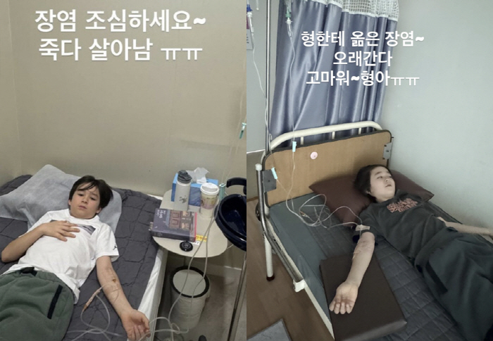 '샘해밍턴子' 벤틀리, 작은 팔에 링거...형 윌리엄 이어 장염 "죽다 …