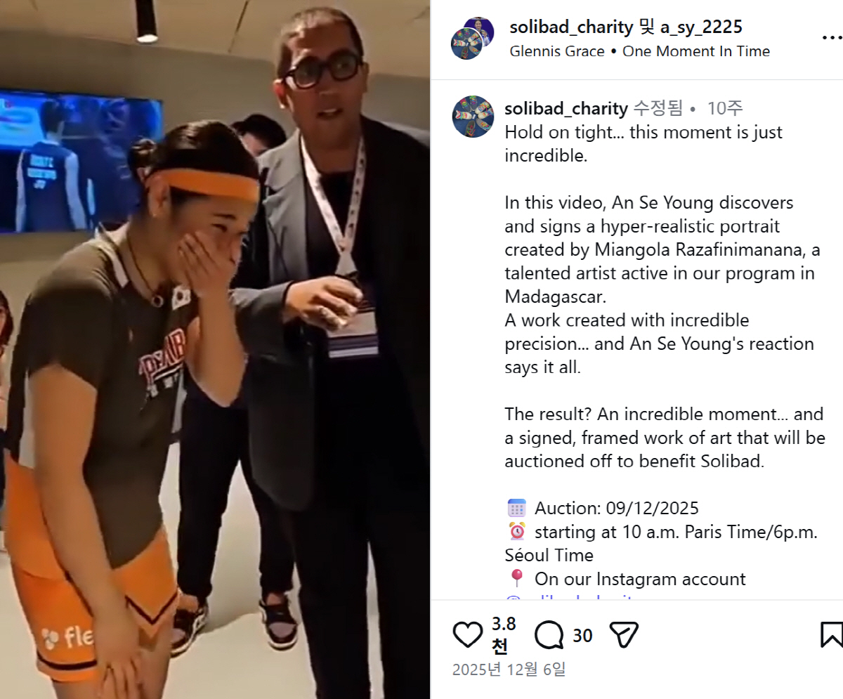 "안세영 소름돋았다" BWF도 감동한 '안세영+연필화가' 미담…선수 출신…