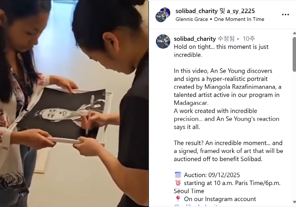 "안세영 소름돋았다" BWF도 감동한 '안세영+연필화가' 미담…선수 출신…