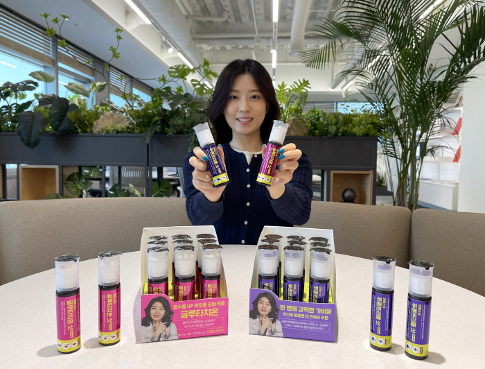 2030세대 여성 이너뷰티 구매 ↑…GS25, 여에스더 협업 건강식품 2종 단독 출시