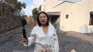 '이혼' 김현숙, 子 유학 보내고 서울 떠났다…싹 고친 제주 2층집 