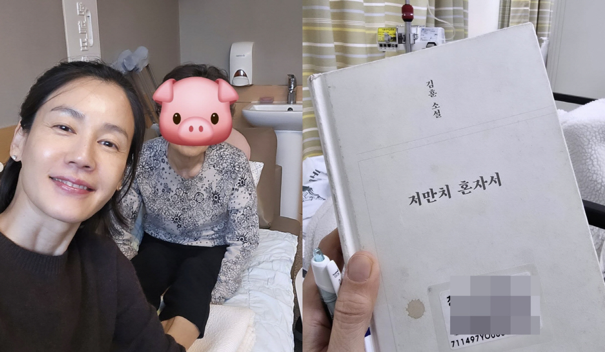 김지호, 악재 속 논란까지 터졌다…결국 사과 "조심성 없는 행동 죄송"