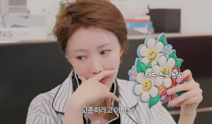 '욕망 40세' 고준희, AI도 아는 유명세에 어깨 '뿜뿜'→구독자 10만 넘어 100만까지 넘본다(고준희GO)