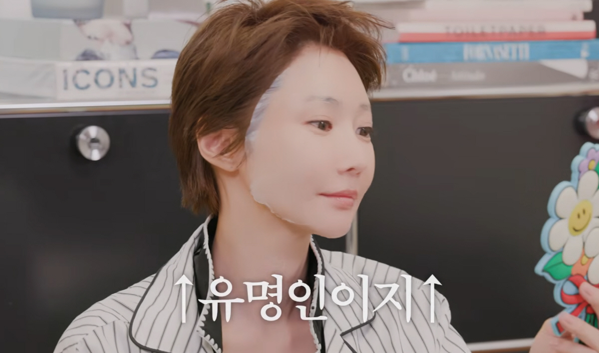 '욕망 40세' 고준희, AI도 아는 유명세에 어깨 '뿜뿜'→구독자 10…