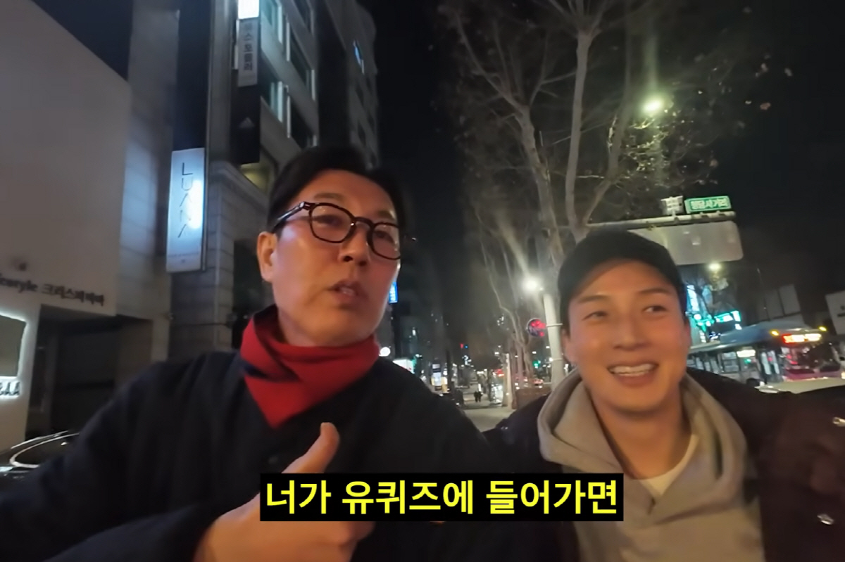 '조세호 빈자리' 허경환vs김영철 '유퀴즈' 新MC 쟁탈전 불붙었다…유재…