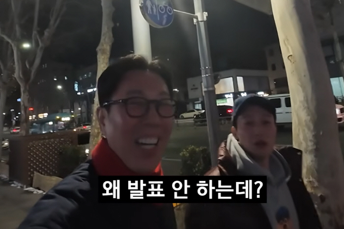 '조세호 빈자리' 허경환vs김영철 '유퀴즈' 新MC 쟁탈전 불붙었다…유재…