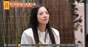 김보름, '왕따 논란' 뒤늦은 심경 고백…이수근 