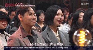 윤남기♥이다은, 둘째 출산 2년만 셋째 걱정 