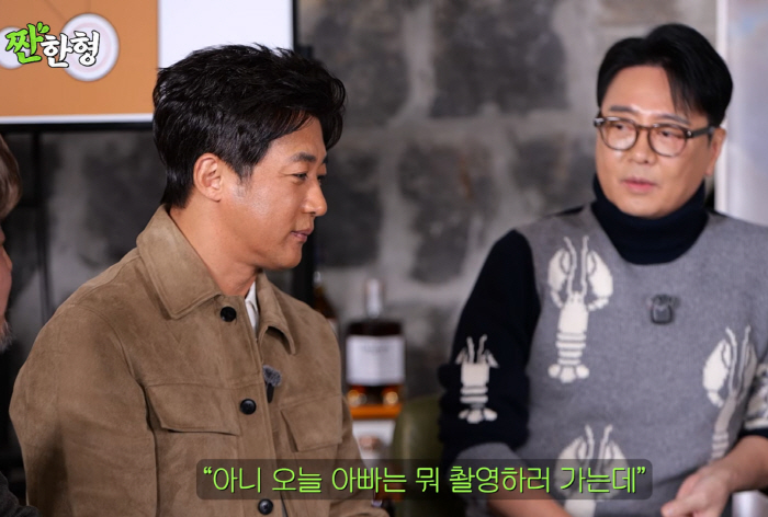 이소라, '절친' 안재욱 결혼식 불참 이유 11년만에 밝혀졌다…신동엽 "나 때문에 못갔다고 하더라"(짠한형)