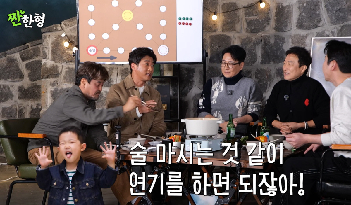 이소라, '절친' 안재욱 결혼식 불참 이유 11년만에 밝혀졌다…신동엽 "…