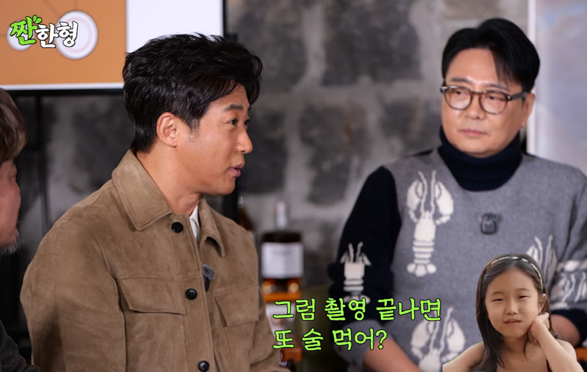 이소라, '절친' 안재욱 결혼식 불참 이유 11년만에 밝혀졌다…신동엽 "…