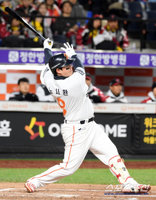 '충격' 노시환 307억 계약, 기준은 최정? FA 3번 단숨에 뛰어넘었…