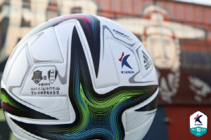 부활한 '경인 수원 더비', 늘어난 '연고지 더비'...올 시즌 K리그 수놓을 더비의 세계[K리그 개막]