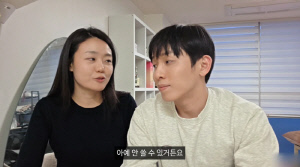 '무주택자' 26기 영식♥현숙, 신혼집 마련 비상 