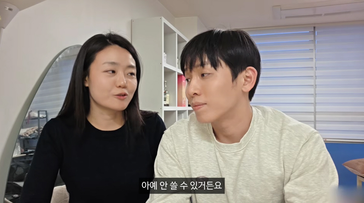 '무주택자' 26기 영식♥현숙, 신혼집 마련 비상 "6억→13억 집값 폭…