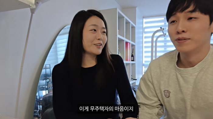 '무주택자' 26기 영식♥현숙, 신혼집 마련 비상 