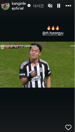 '오현규 원더골'에 이강인도 깜짝 놀라! 물오른 국대 동갑내기 듀오→월드컵서 홍명보호 핵심된다