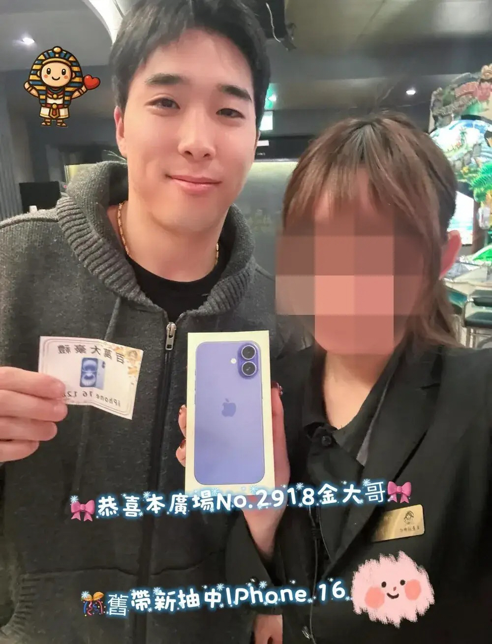 30~50경기 부족한가. '괘씸죄'와 '법치' 사이, 롯데 추가 징계 고…