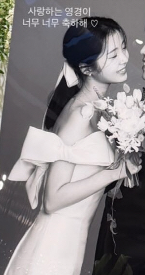 '한강 아이유' 윤영경, 드레스 자태 포착..♥남창희 홀린 여신 미모