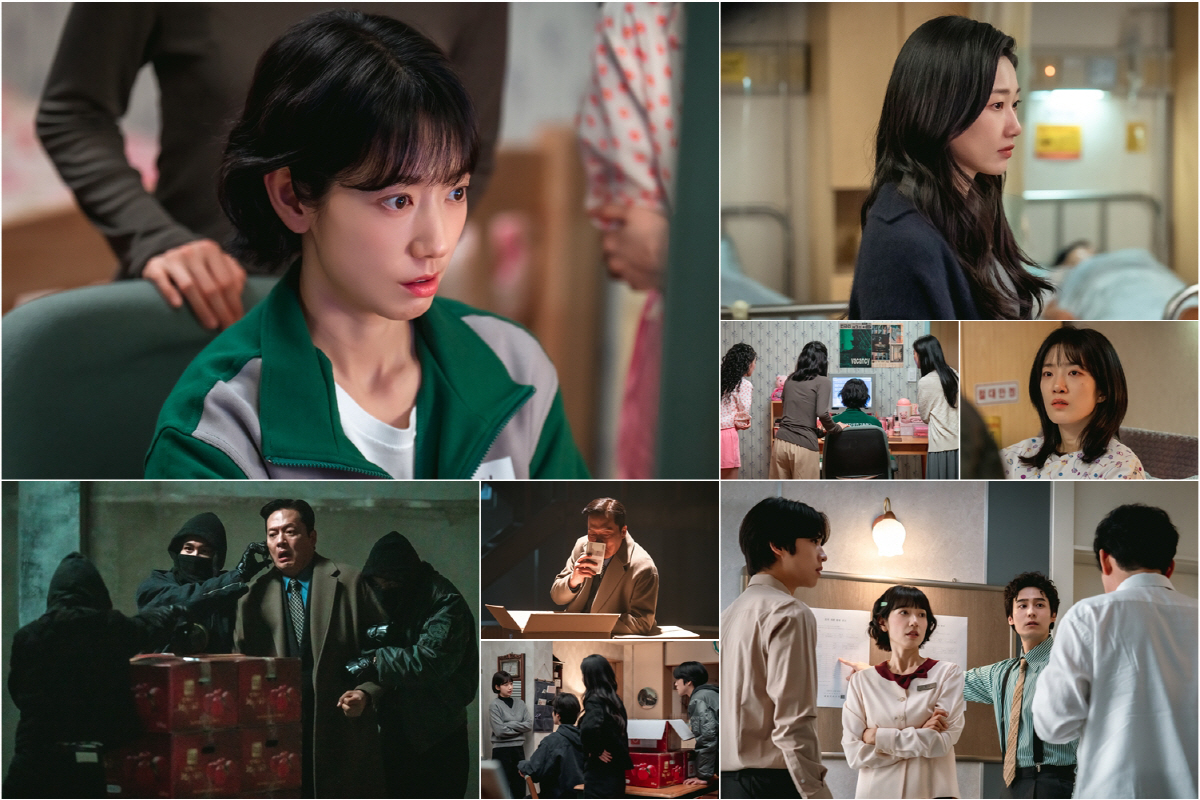 IMF 사태→구권 화폐 사기까지..박신혜 '언더커버 미쓰홍' 자체 최고 …