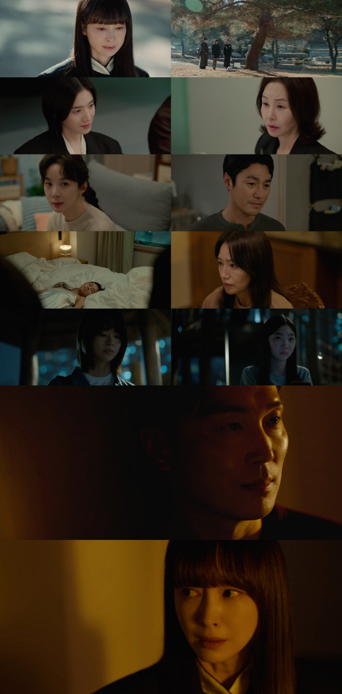 이나영, 전 연인이 설계한 덫에 걸렸다..20년 전 공포 소환 '아너', 4.3%[SC리뷰]