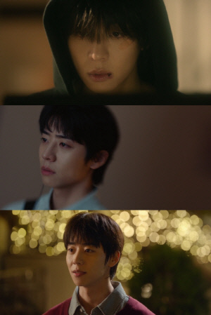 밝은 리트리버→상처 품은 남자…채종협, ‘찬란한 너의 계절에’ 2회 만 존재감 입증