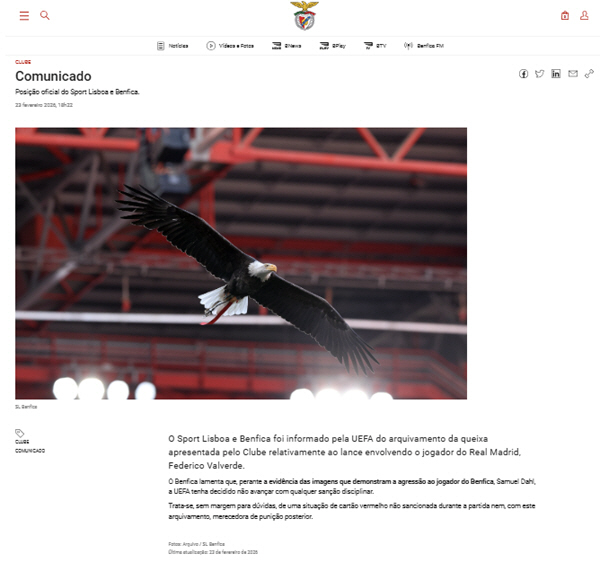 [공식입장]"UEFA에 유감을 표한다" 벤피카 발끈, 주먹으로 얼굴 맞은…