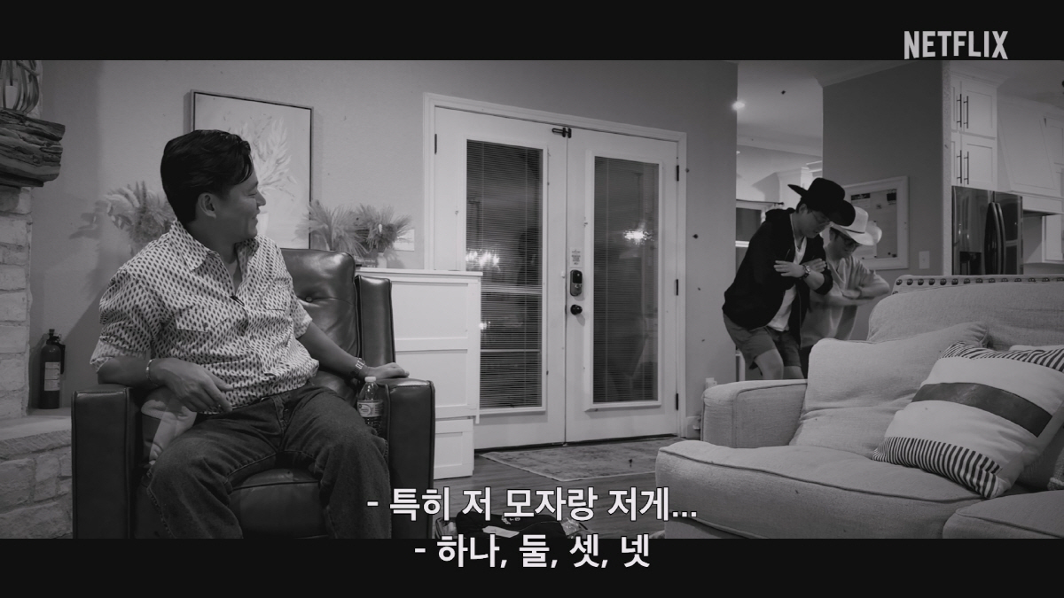 [공식] 이서진, 예능으로 넷플릭스 진출..'이서진의 달라달라' 3월 공…