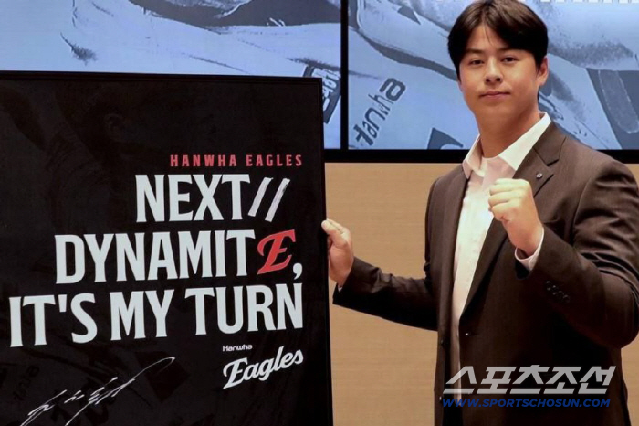 '2000년生'이 이뤄낸 '한방에 307억' 14년 302억, 10년 277억, 9년 257억 레전드 계약 다 제치고 통산 몸값1위